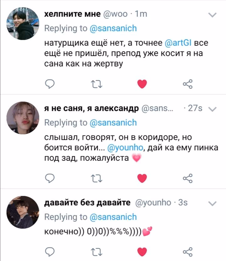 d1dbc9ee9219f89c8d8c5b8d035891a1.avif