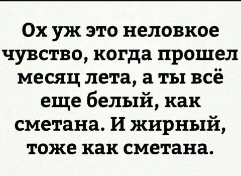d1dbd887ac7d9feb34a4b09d873d914a.avif