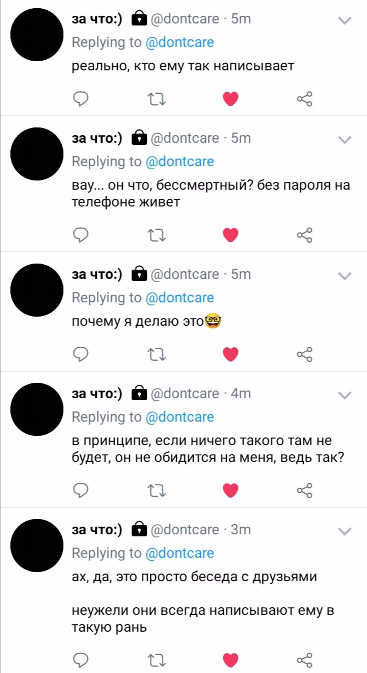 d1dd3b502ae1056feee3498564dfb8cf.avif