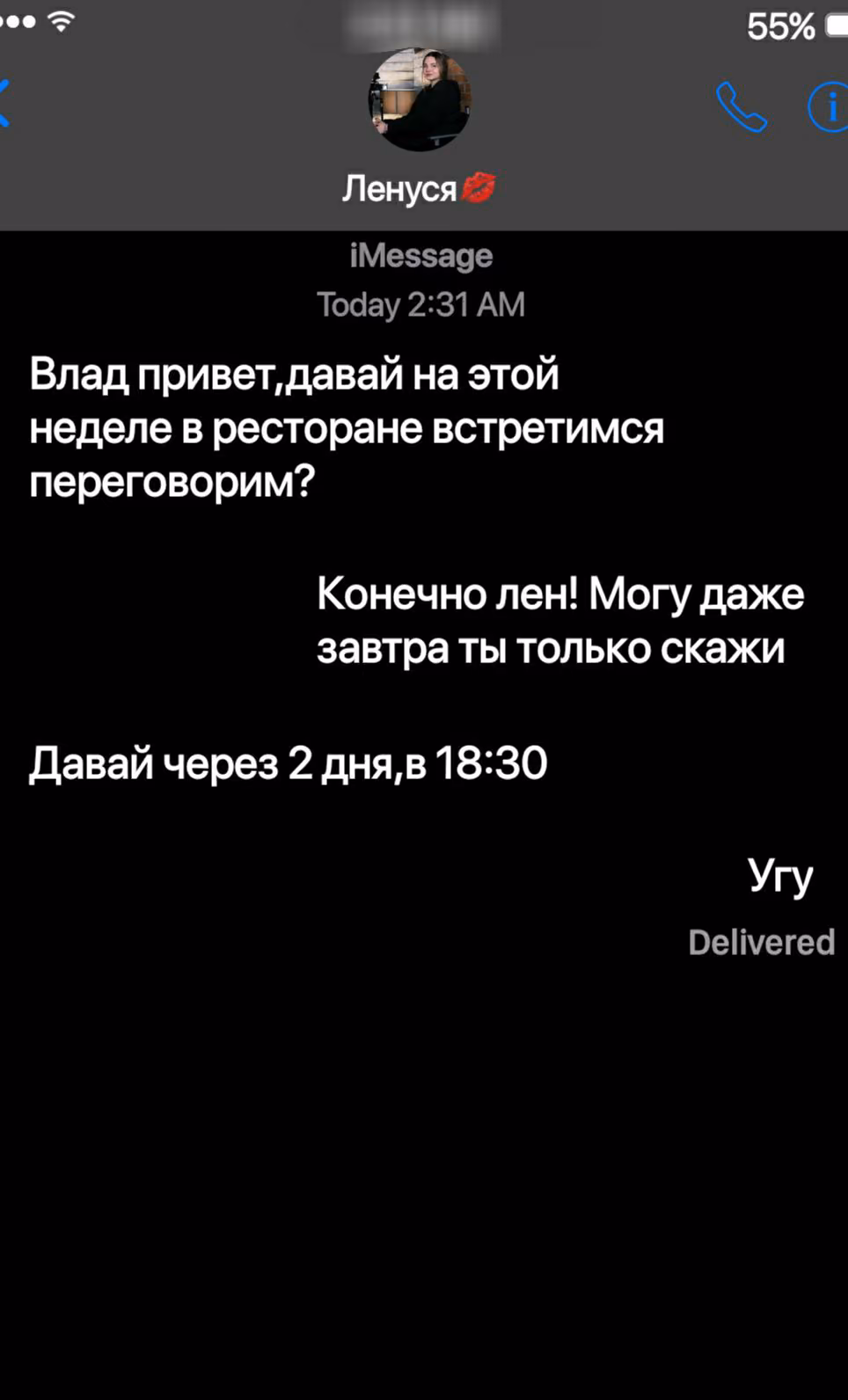 d1e0a3c756242c3f7caf55878673de2f.avif