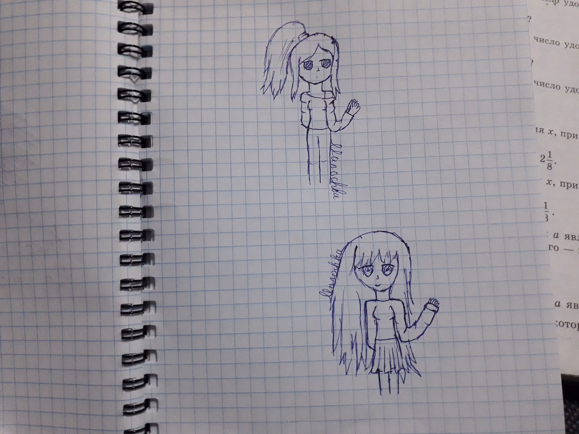 d1e3285e40be108315a8bbd73ee65194.jpg