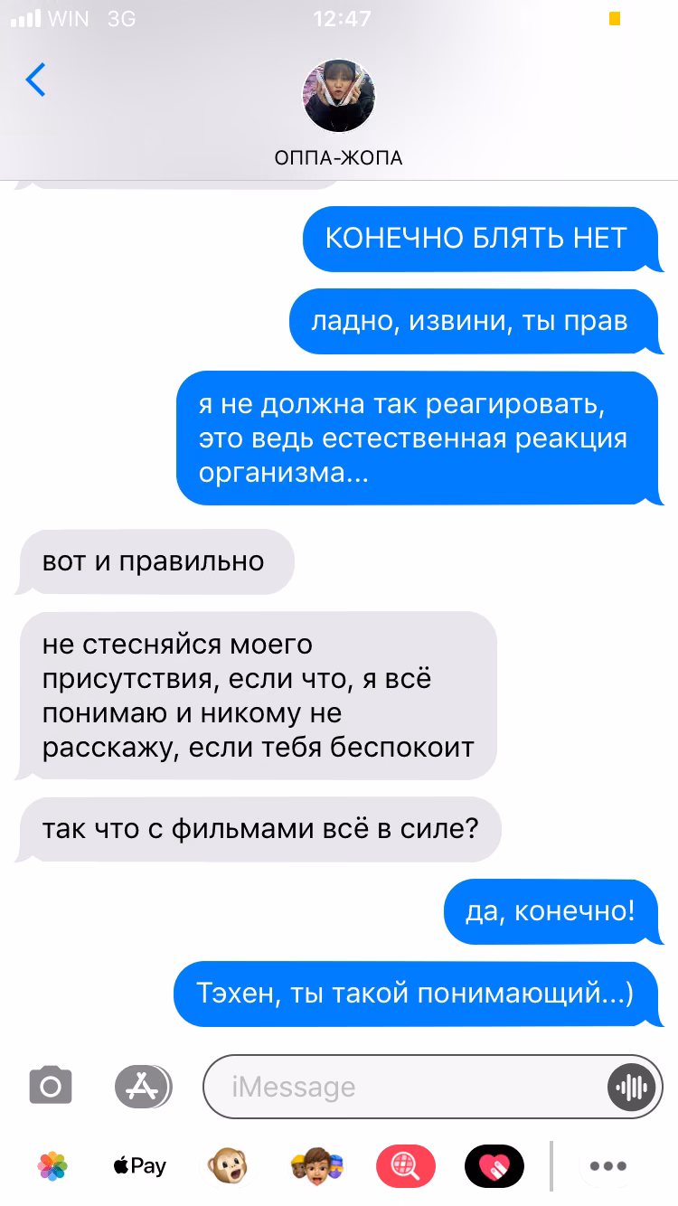 d1e5c5872f3b8c1dc51d8d049f287c8b.jpg