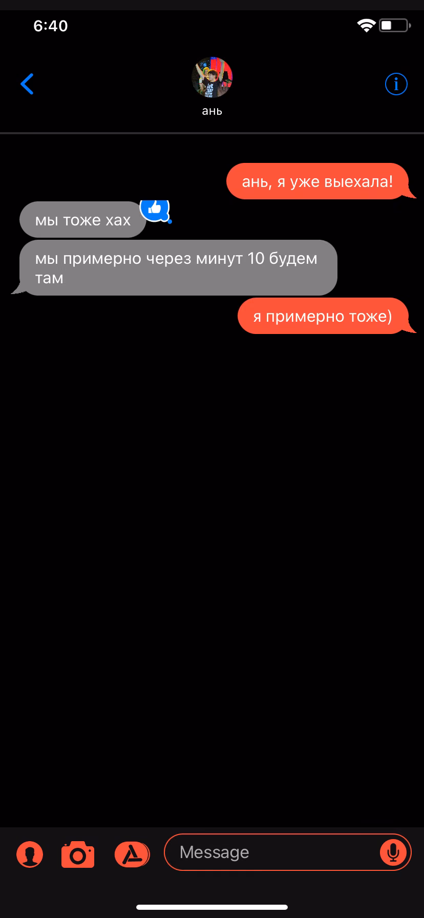 d1ec8461d50e218002b3e252e14b1e94.jpg