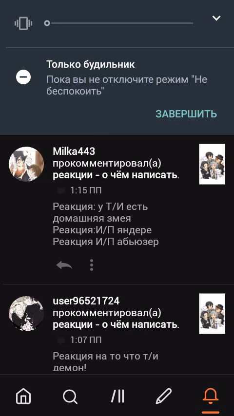d1ec8dcacb06993c714e56fa93230ec5.avif