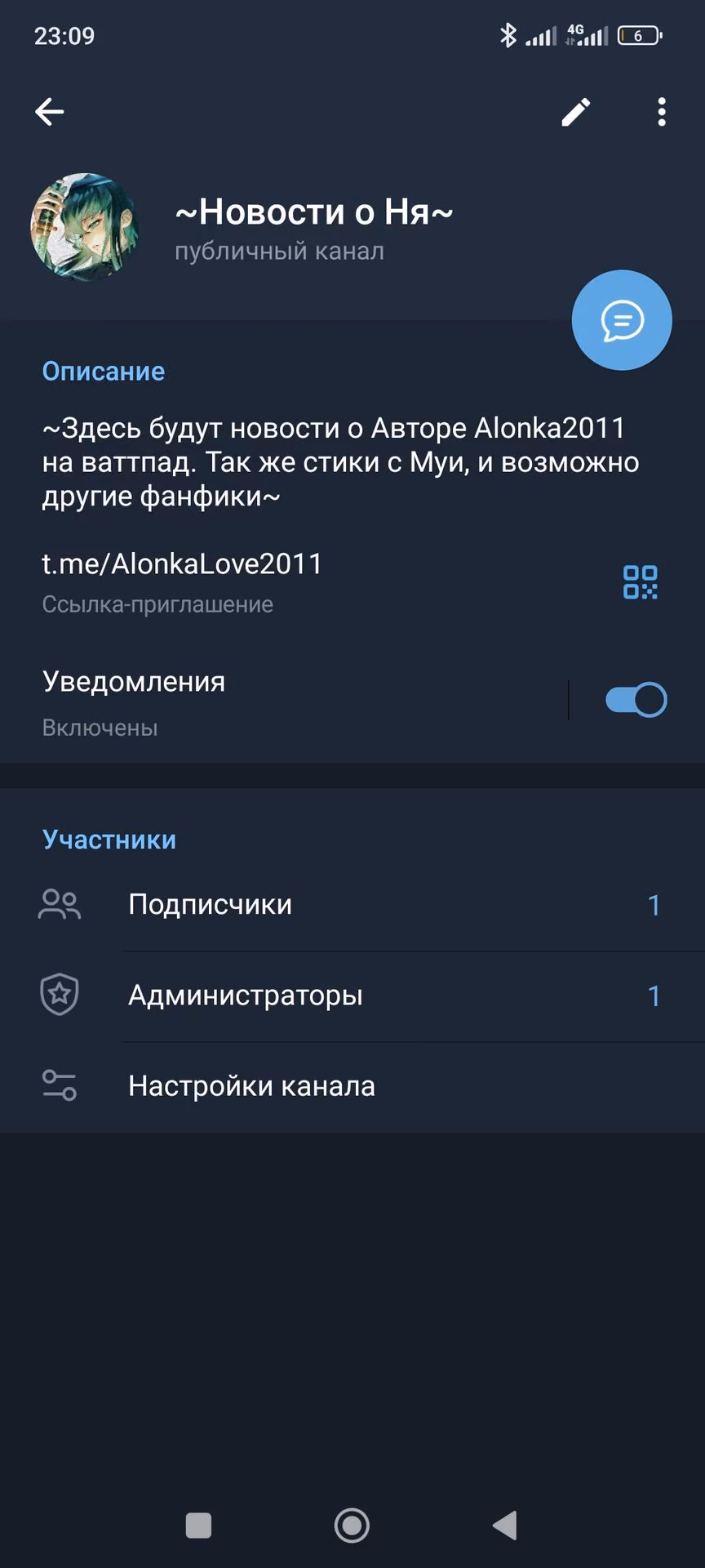 d1ef02a95a6a3f884629e72e81c490d9.avif