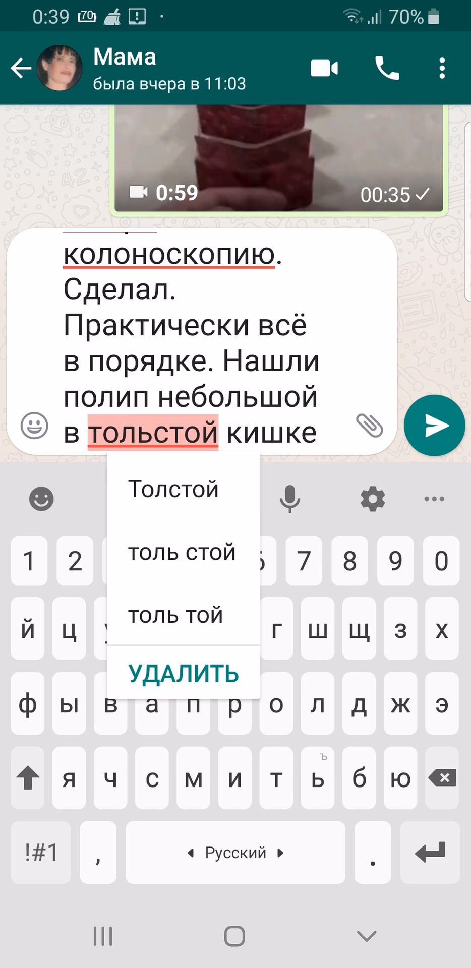 d1f00ddf1c4c0a356fea13a2e19c77f3.avif