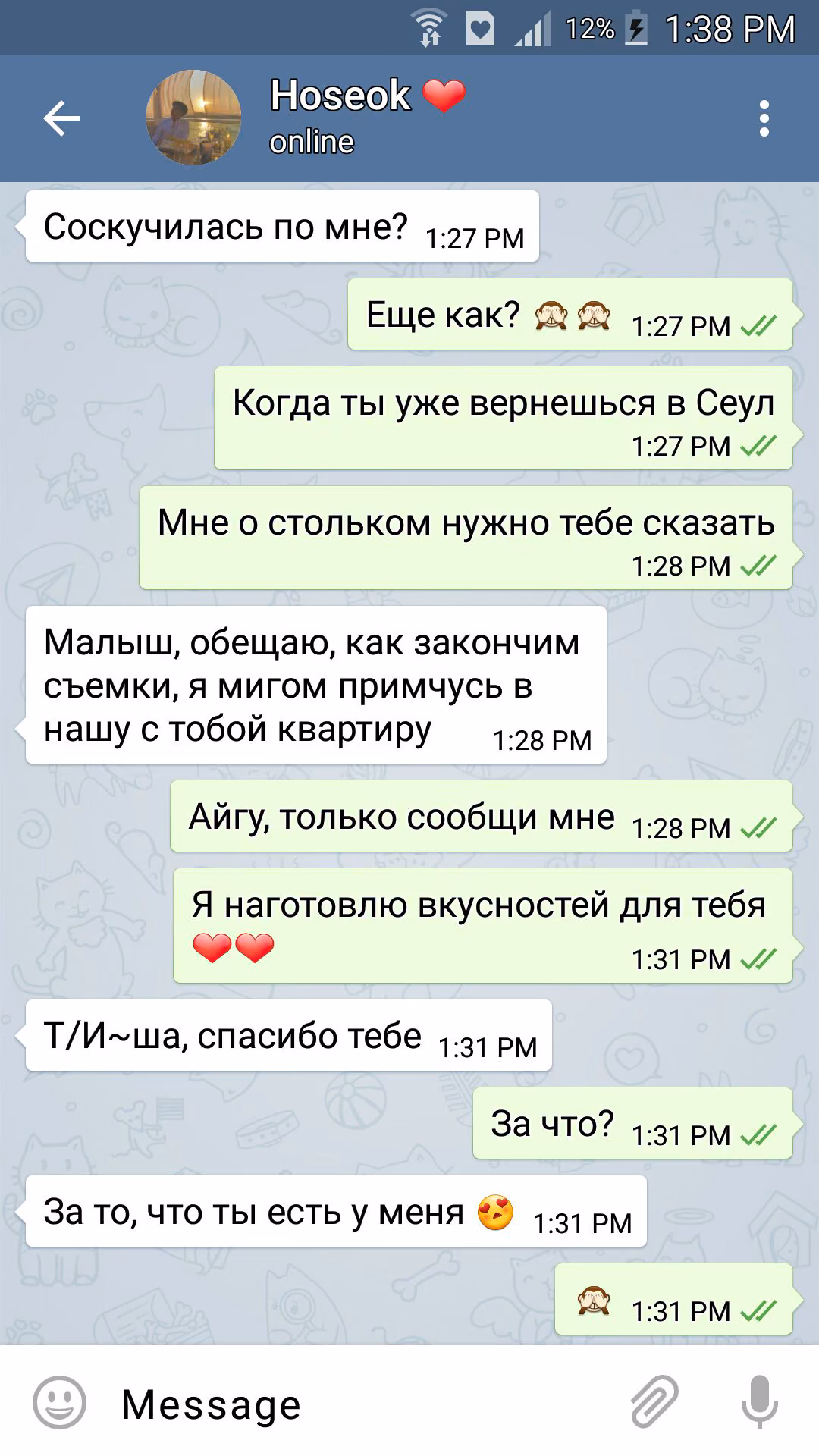 d1f020a8a42d1f14b4a29defca3e45ef.avif