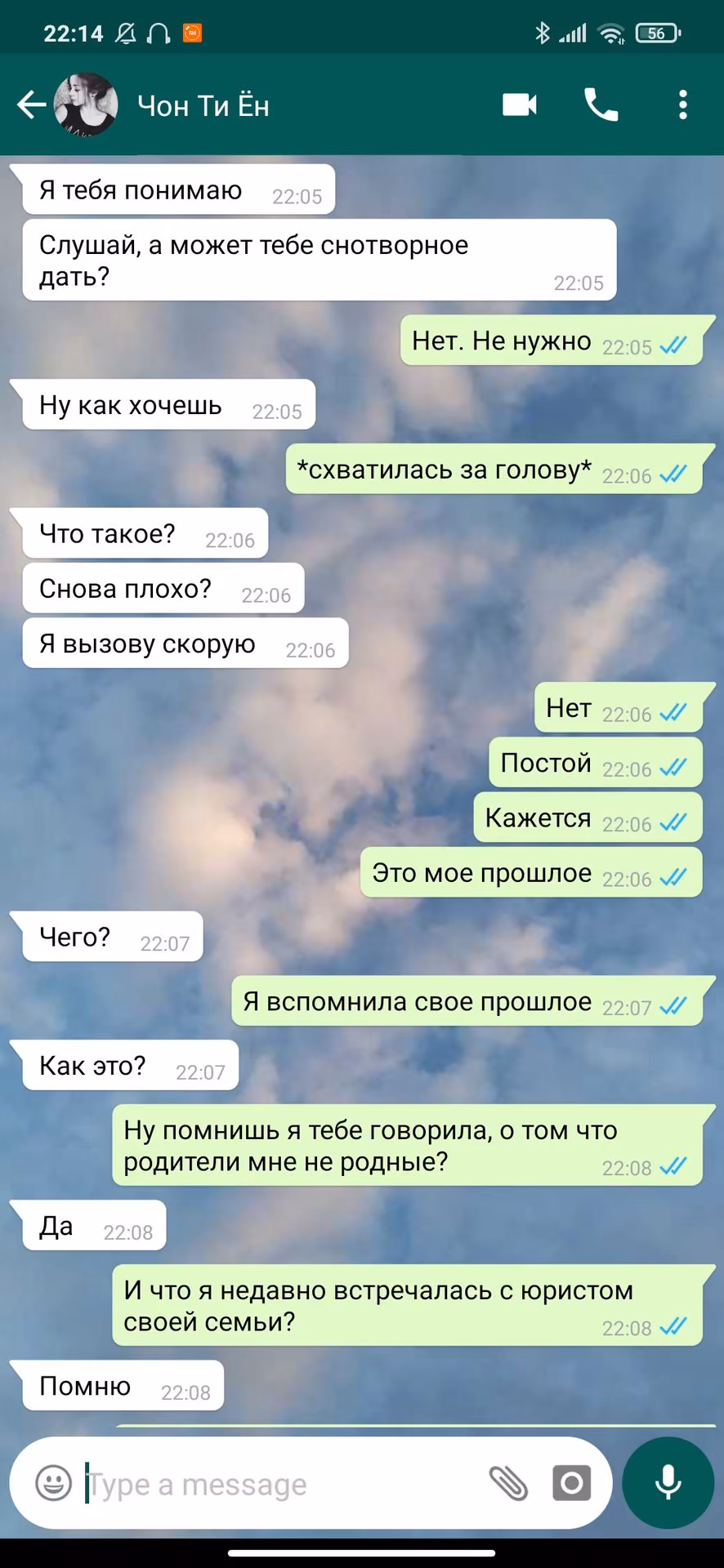 d1f05ef96bc9fc8bc69985903aa0684a.jpg
