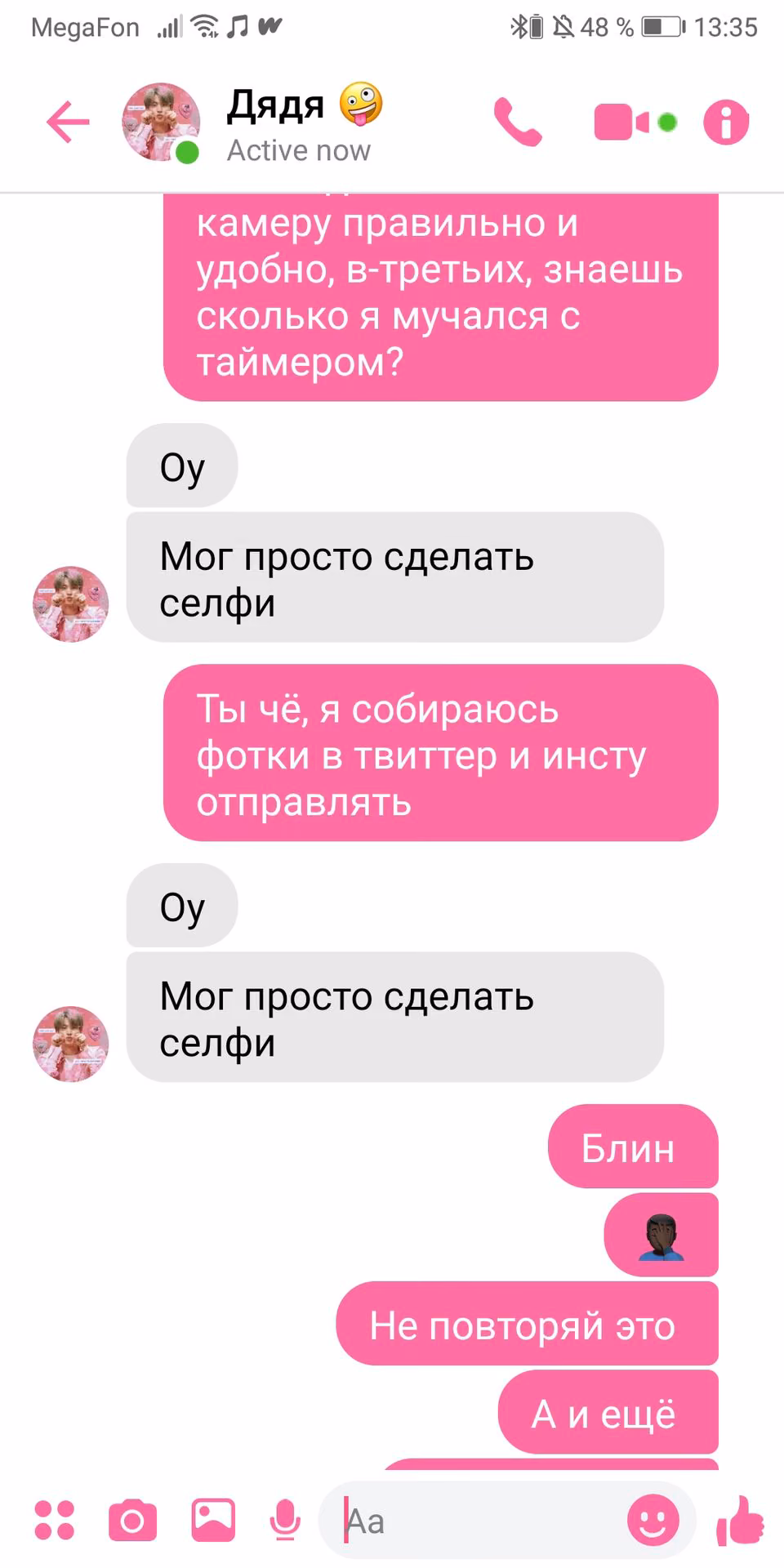 d1f17f608e92c673b7112eb312e2d395.jpg