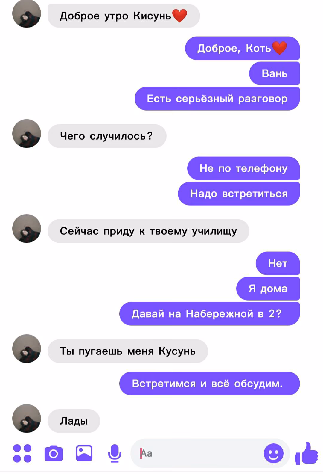 d1f3d08104b205d491c0623e013ec4ca.jpg