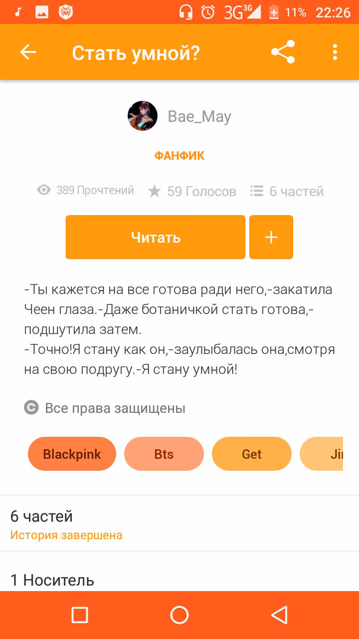 d1f604f23d3f1409fe7adf553bcd1533.jpg