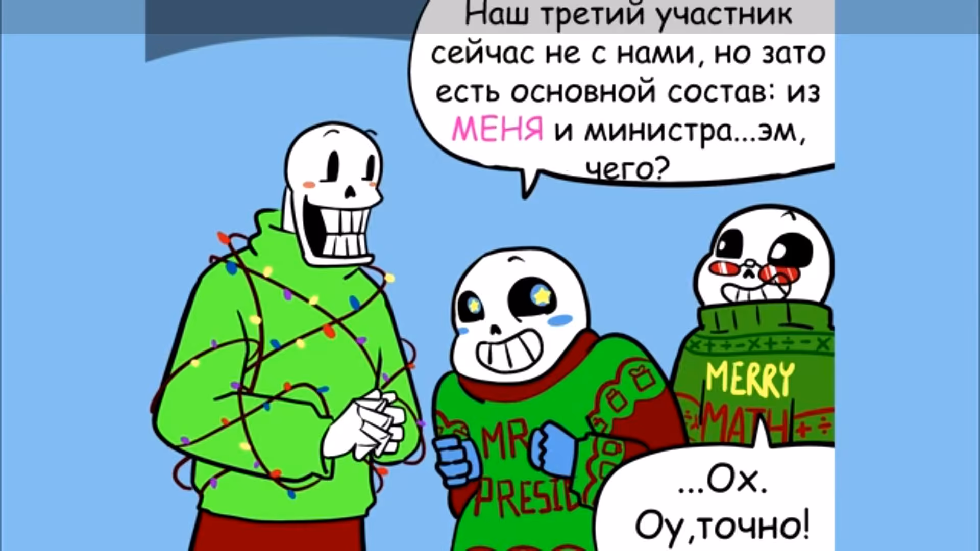 d1f66a89cedc7ae7d686001a7175b624.jpg