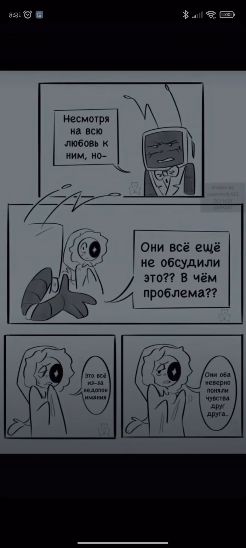 d1f6cc84f0ed7ffbb6fcfc973447d75c.jpg