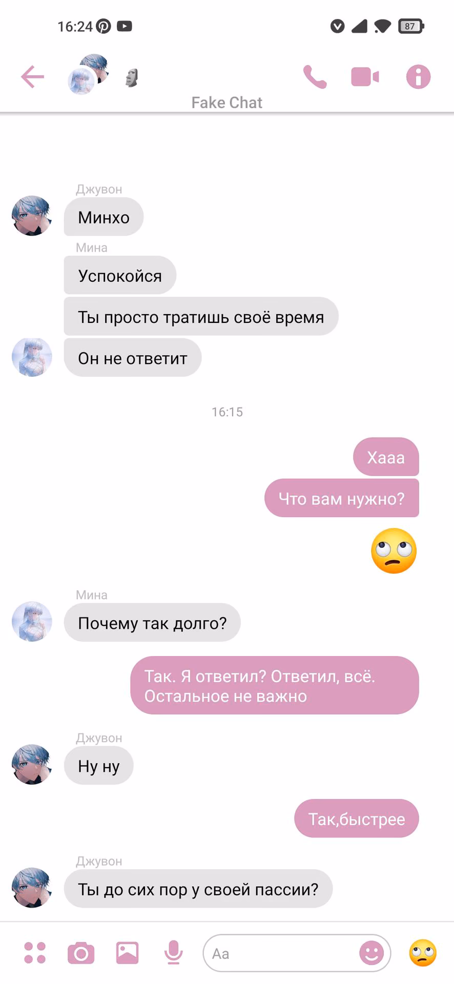 d1f82cda51e9fb55668883f87febe9ce.jpg