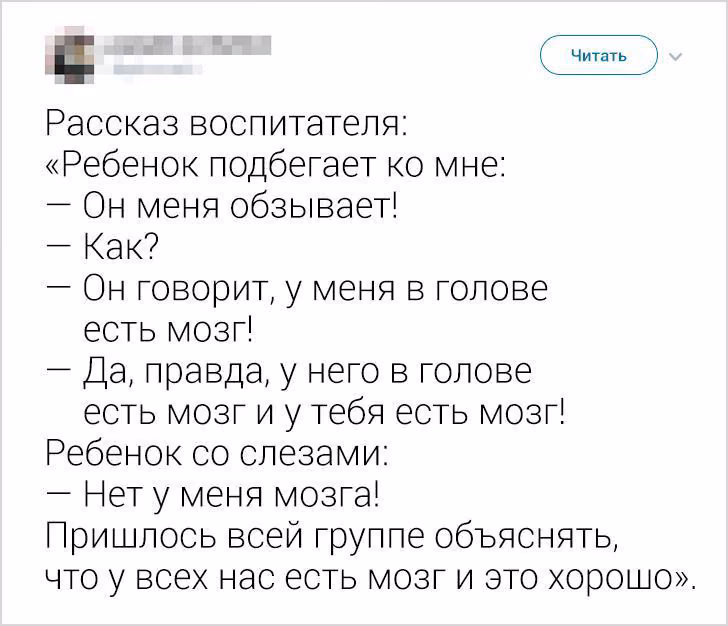 d1f8862f9a1c1a775b825847387b12b2.avif
