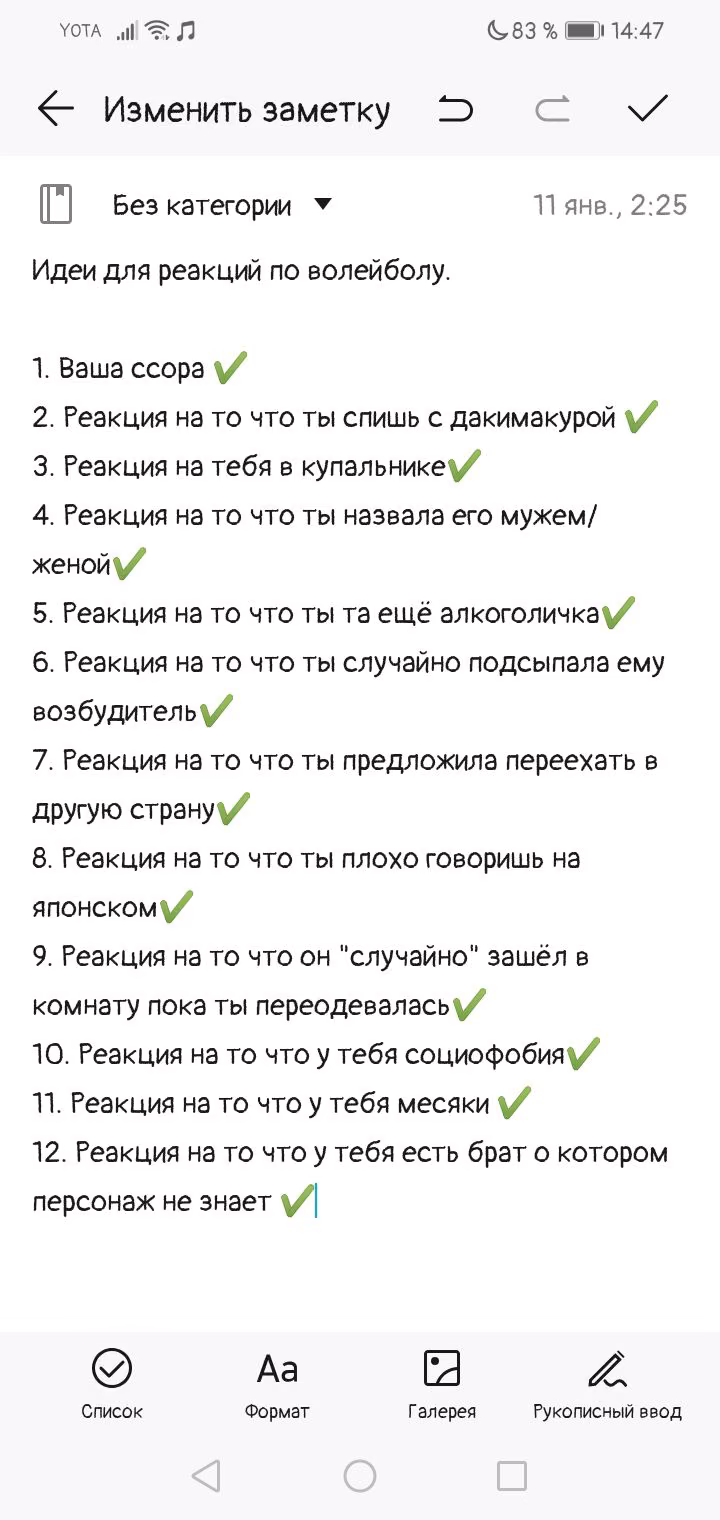 d1fa526f39dcb671021d9860a53dbf80.avif