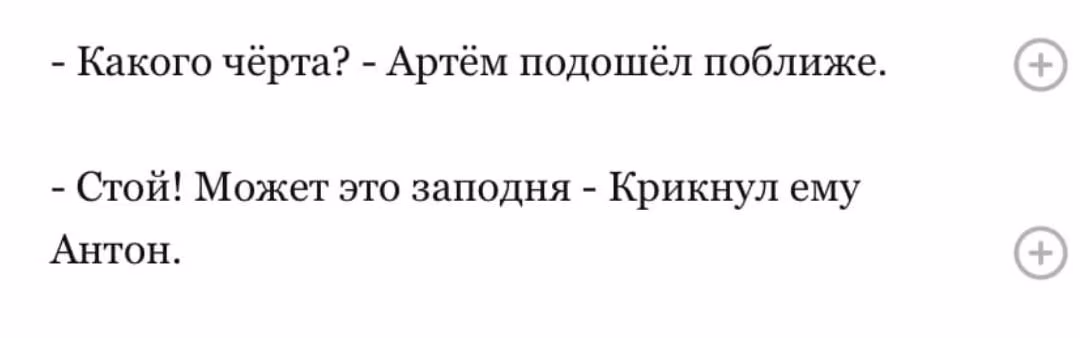 d1fa5dc499a1acbabed979d13a5be674.avif