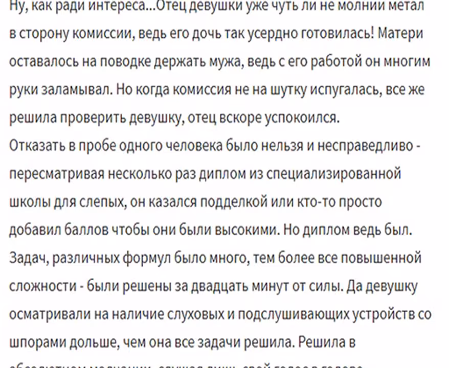 d1fb4649451c3b3f2103dfcb7d3c4424.avif