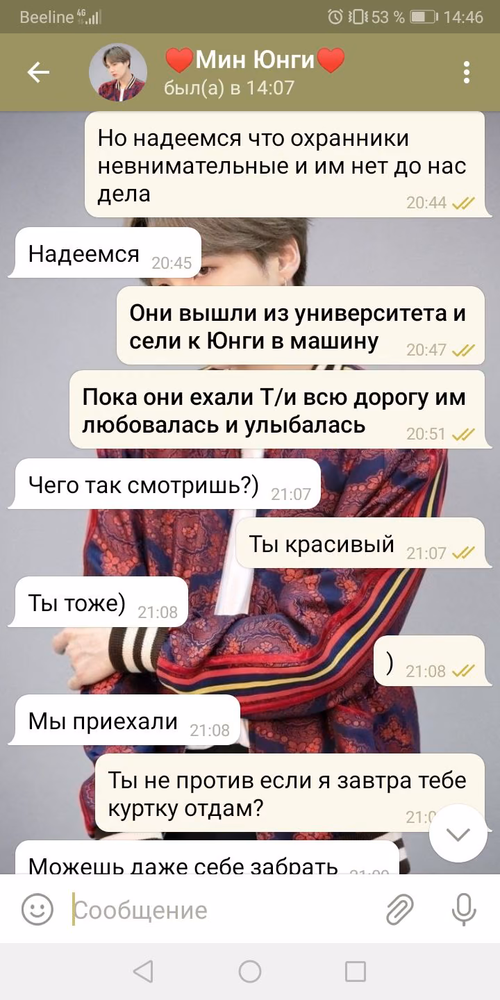 d1fb47ee101bfe8e27a31bfe94ae21e5.avif