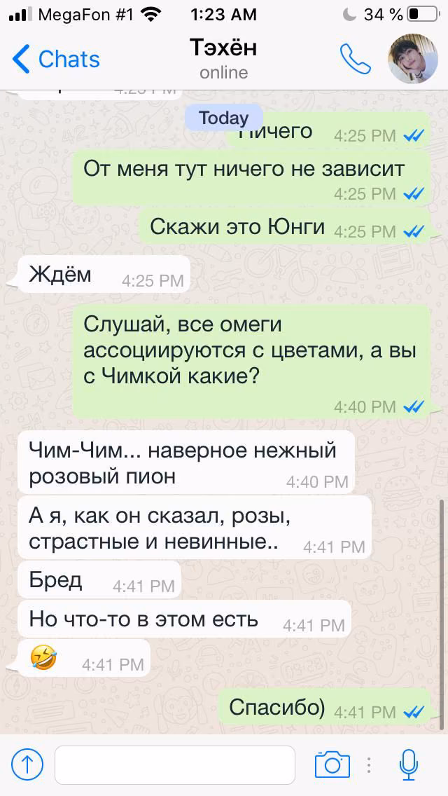 d1fd3621db7a1a25bc2b348adc07e9a1.avif
