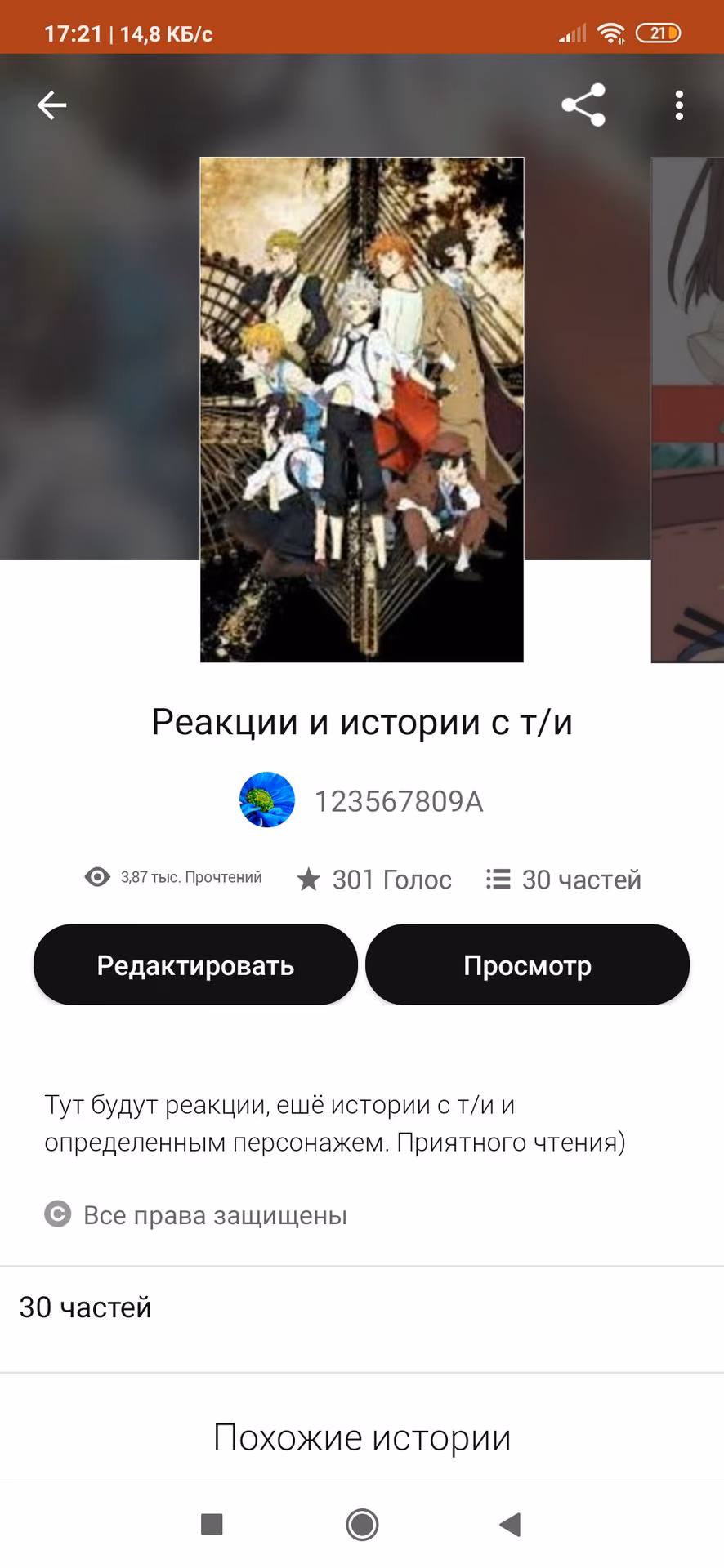 d1fe41d18c4fa6e38abf17691b23f45e.avif