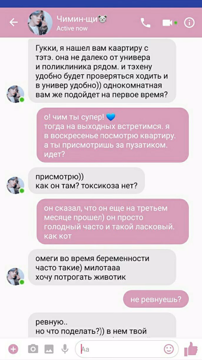 d205168382b5a3940ebca03daf2b06a4.avif