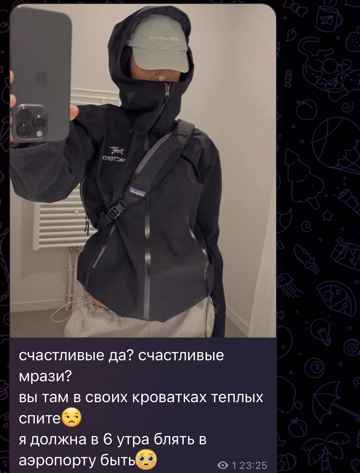 d2067e08dab5df60bfe593c81d1cbd6d.avif