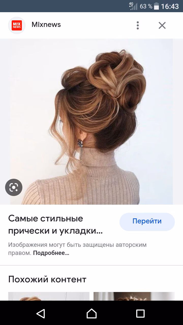 d20963f7a345311c89f4c3c9be26892d.avif
