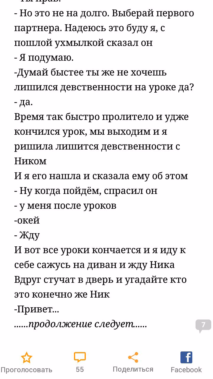 d2096583bc5be0b4d02acb8d530bea37.jpg