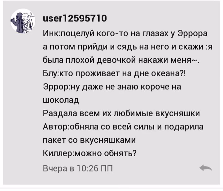 d20d2ef3ca2866efc5e37b30ebdbecb4.avif