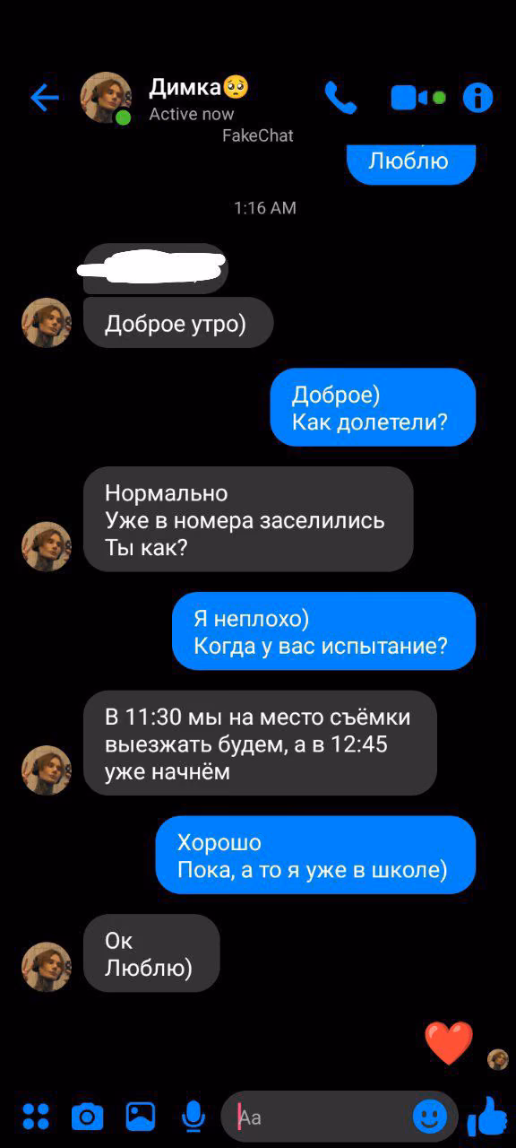 d20f1f807246ec44361bcbdf8d183b85.avif