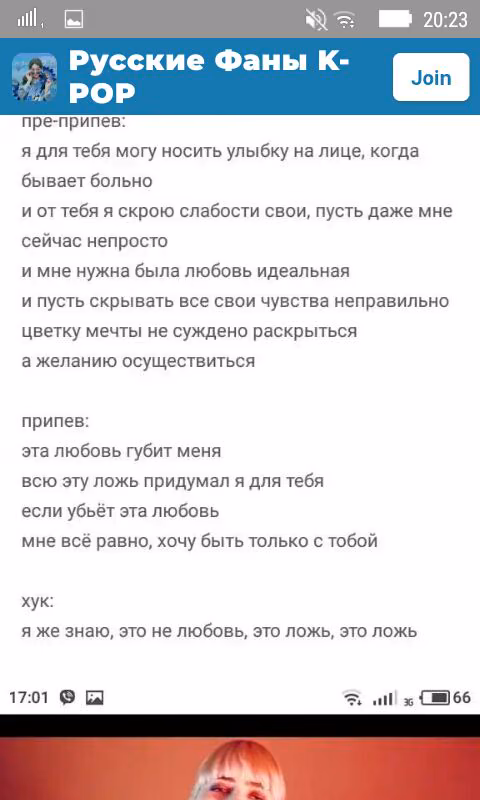 d20fd54354e1dee42f3d6243067aa7d0.avif