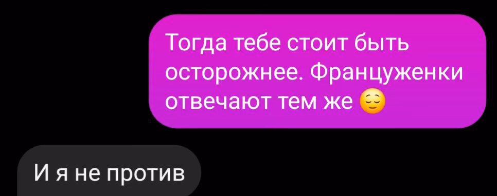 d20fea1c4ec7d54d9363be7db9f7b37e.avif
