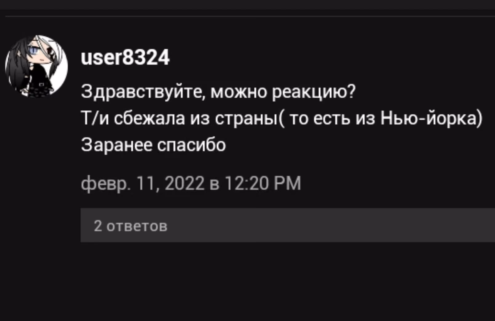 d20ff7e0c0a94de845ef8a4f7bd909d6.avif