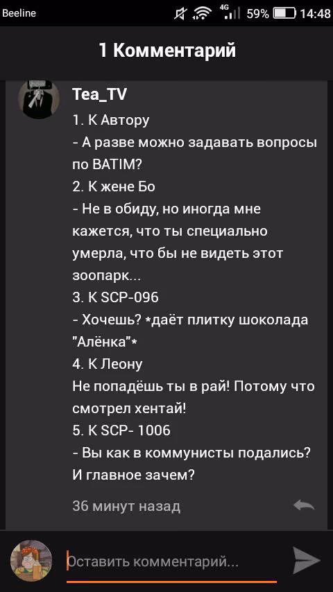 d21643c493f59501c42489029cd7c19d.jpg