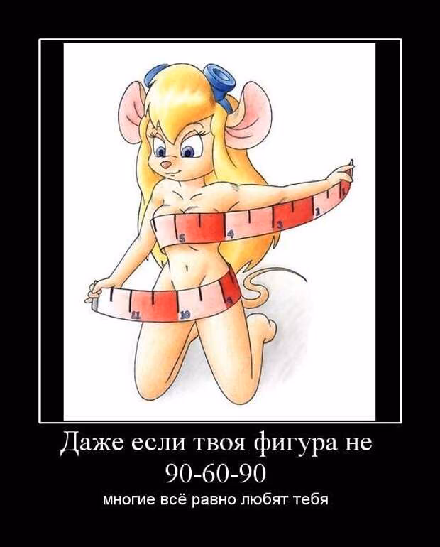 d216d6e93fd69fb2867f123f6e539306.jpg