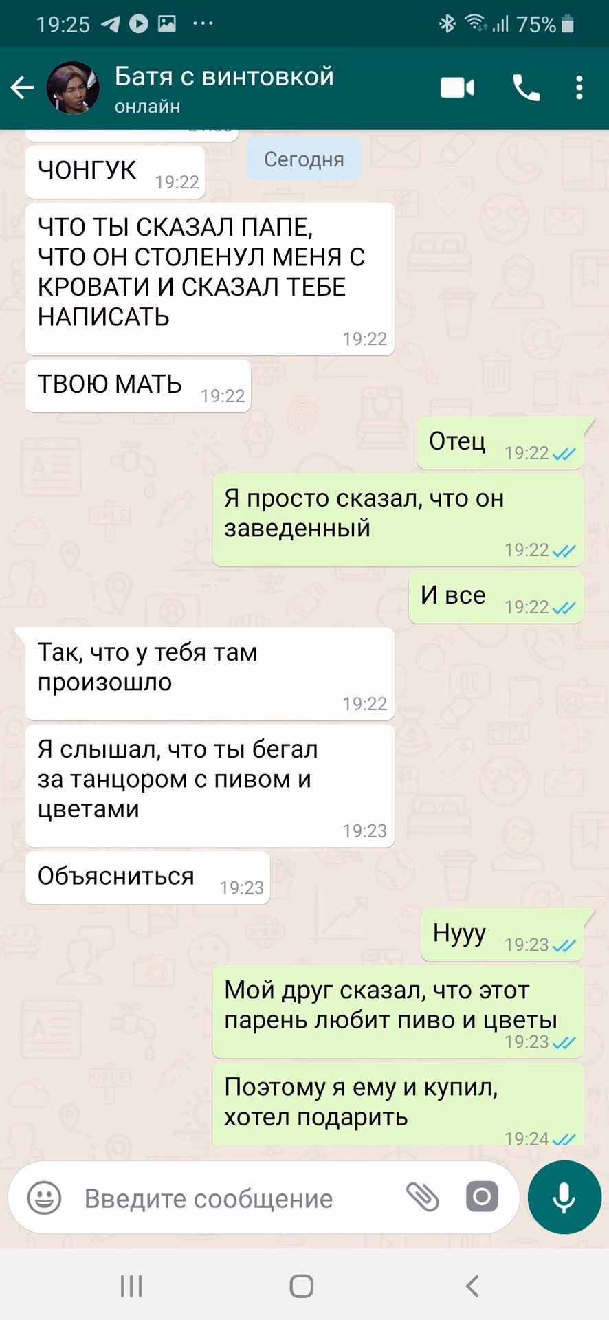 d2184c85016af8326d672df2b4b6ed08.avif