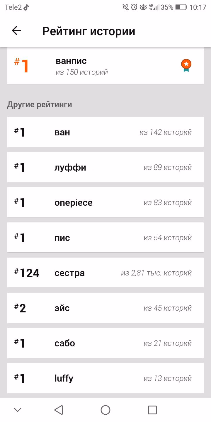 d218dacda471319f26b82d6146511e97.avif
