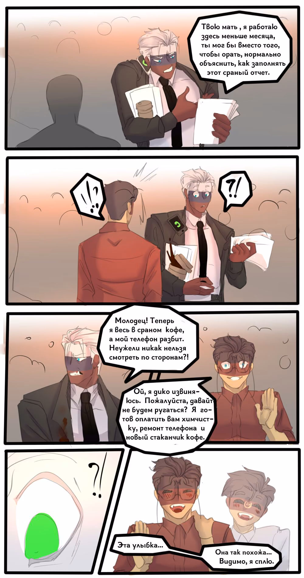 d21b4a7a434202fb738fdfd10482cf28.avif
