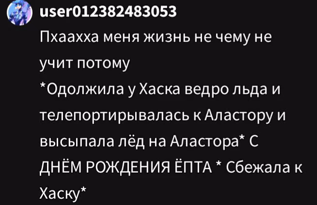 d21e20ca0904c4fc3c8b4f85c1196a5e.avif
