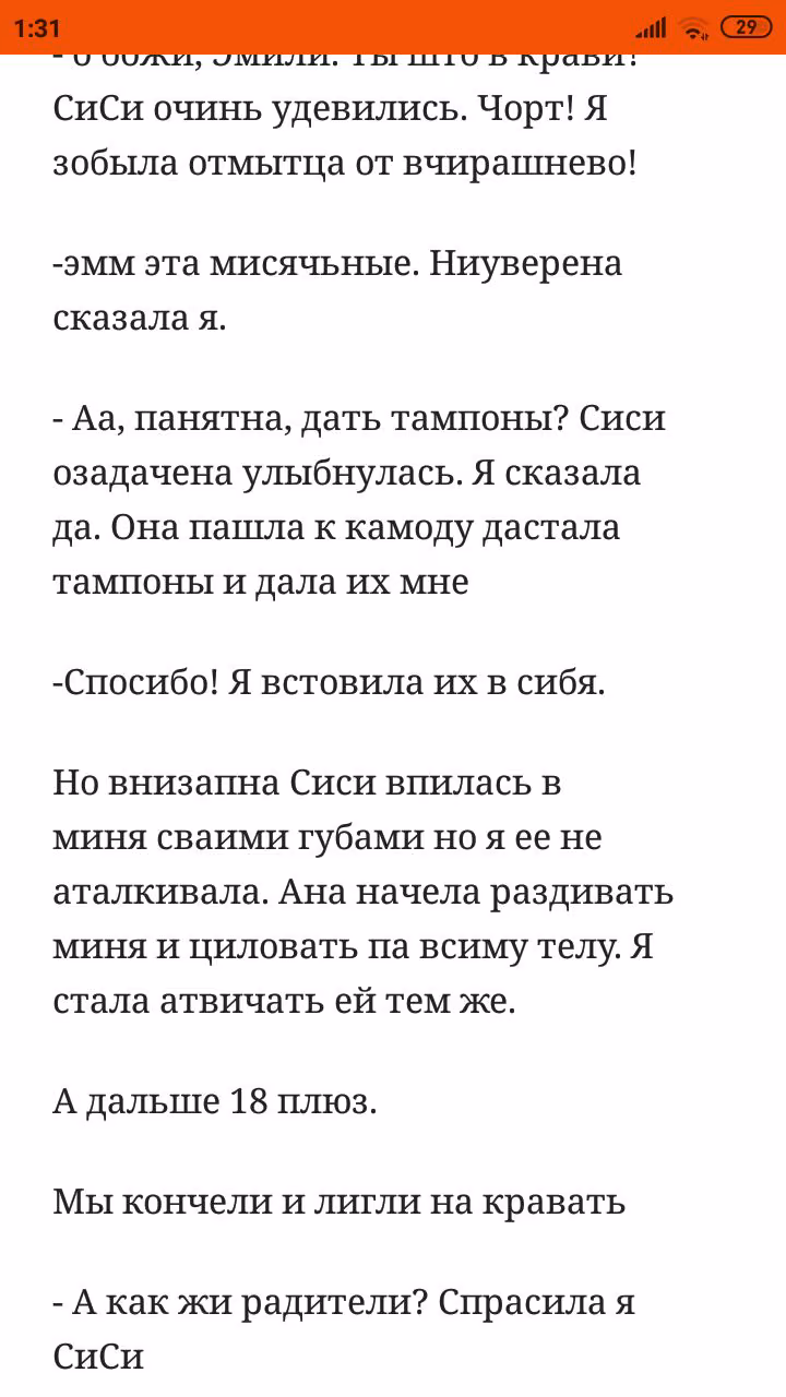 d21ece893451789dd97ab28ad4db0036.avif