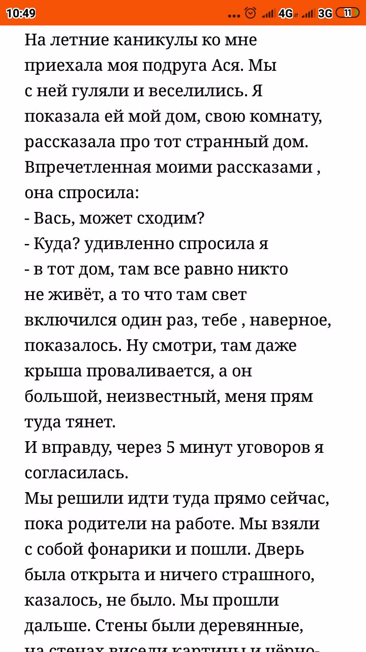 d221bce5c19c3ef2e198aa0e5c410911.avif