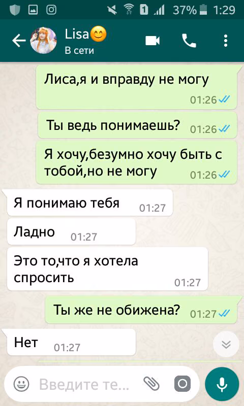 d2233c69d44945f97693970d27120ff8.avif