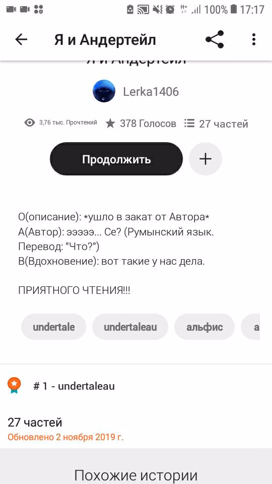 d224b1e08df9e234edc49ce91e77b6ff.avif