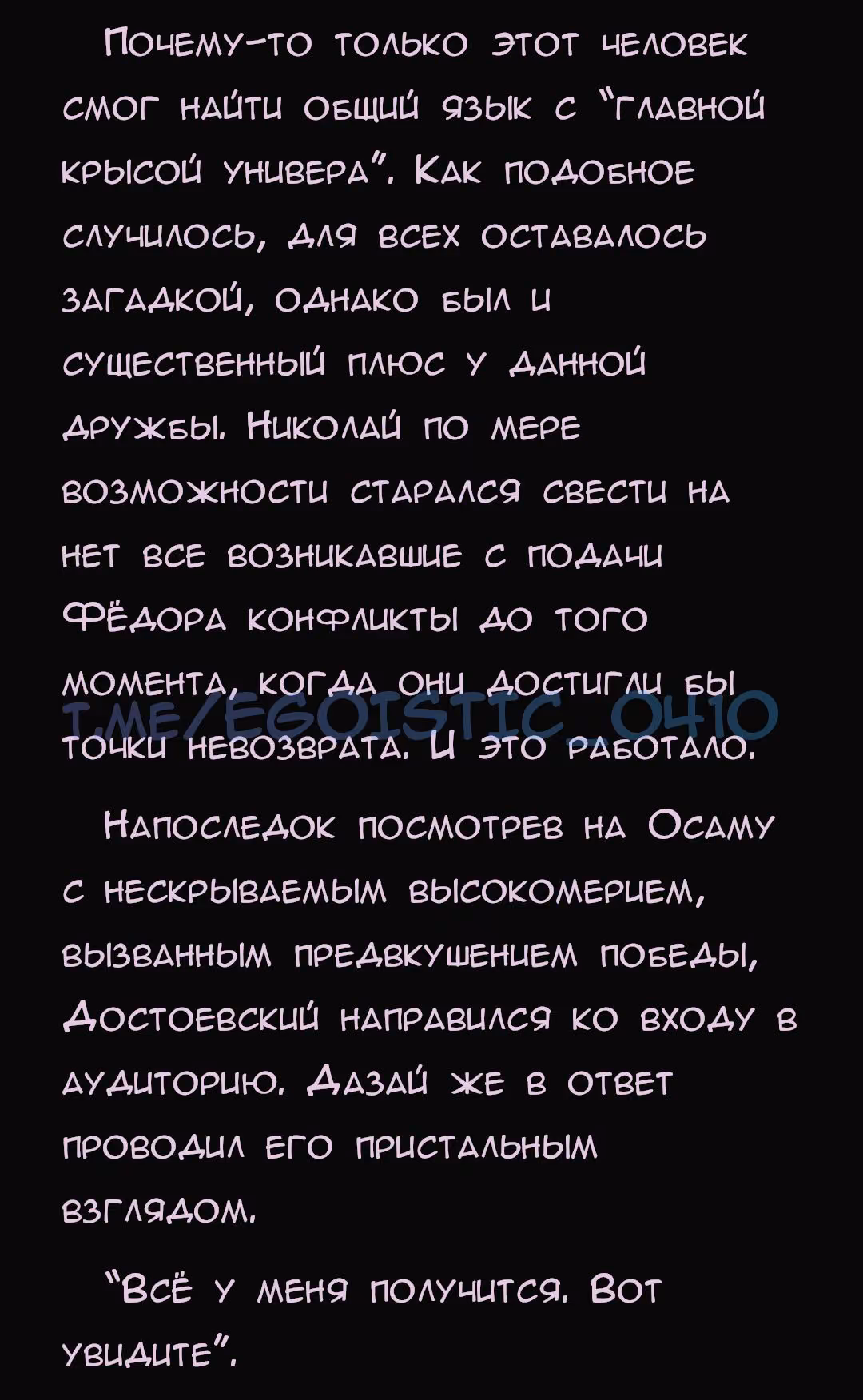 d2265c7258b90a1bca4f649938d1c383.avif