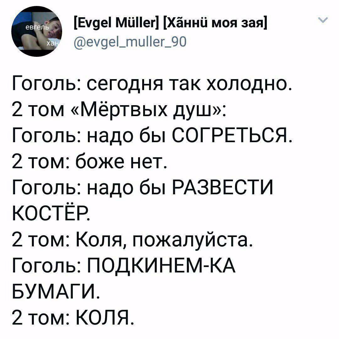 d2265e65508b0841ac00447bb58bebcd.avif