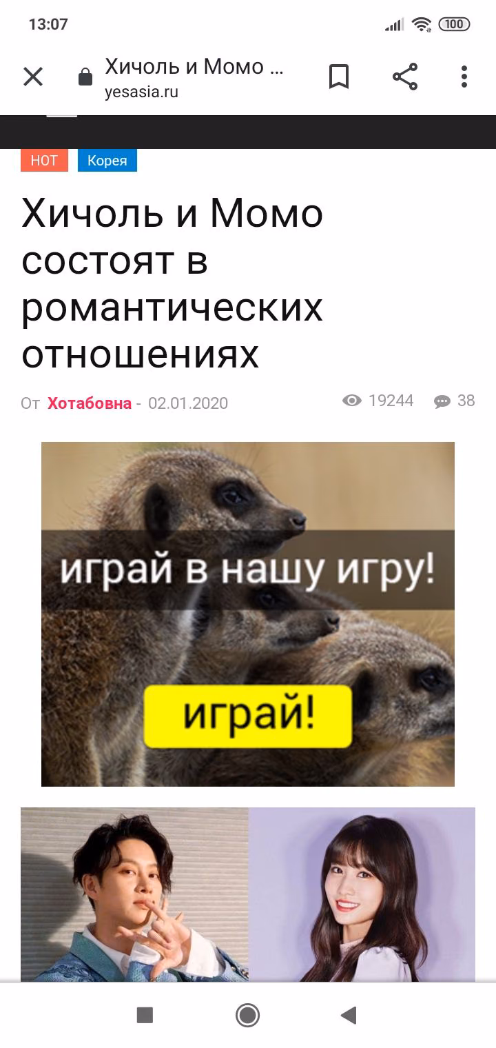 d22669128dc3b7ab5392126a99f15bde.avif