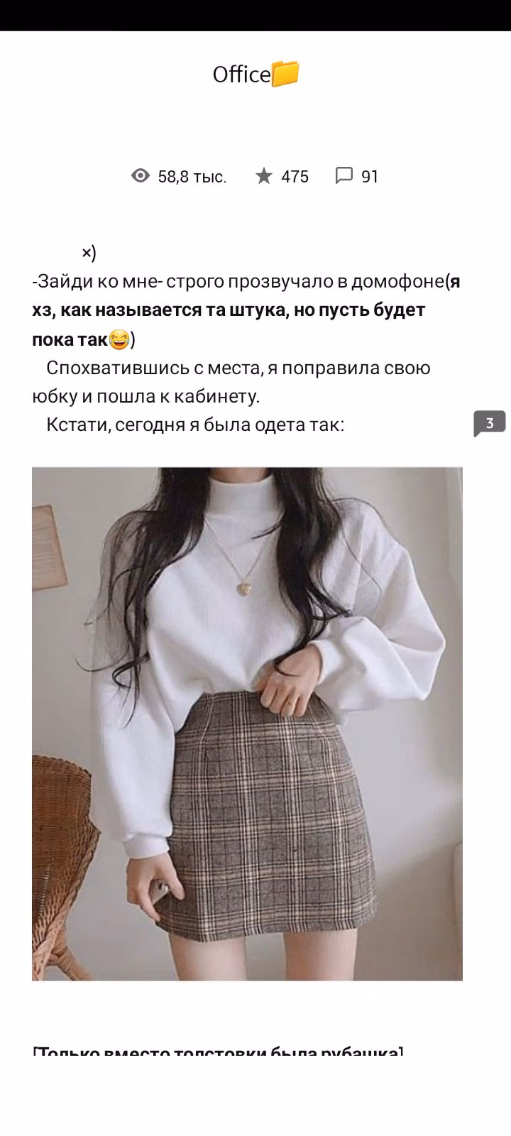 d228eb6852f77bd1f415e7ebabd11422.avif