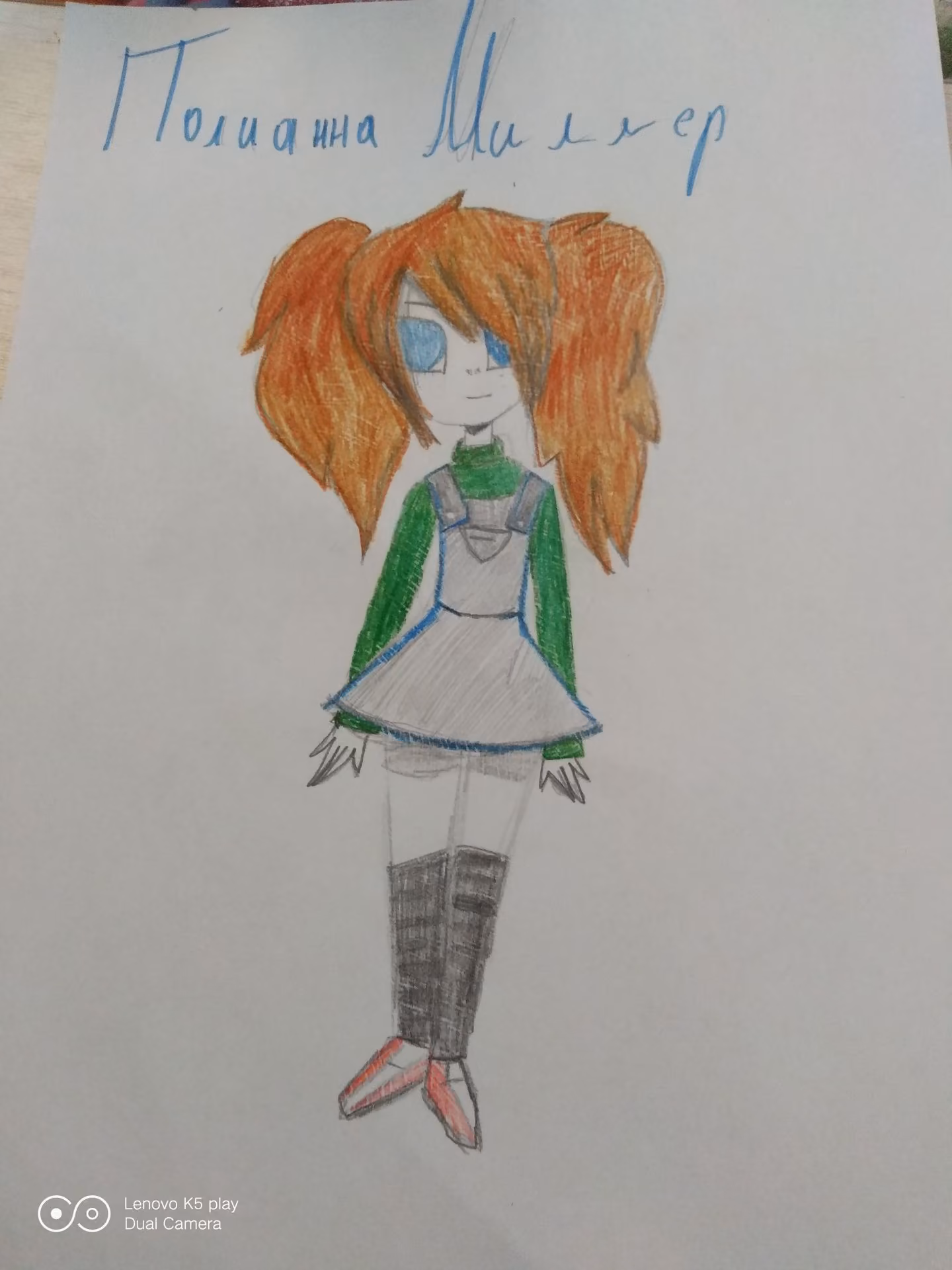 d230f415ed7bbdfe03cbf22c7a85c0e5.jpg
