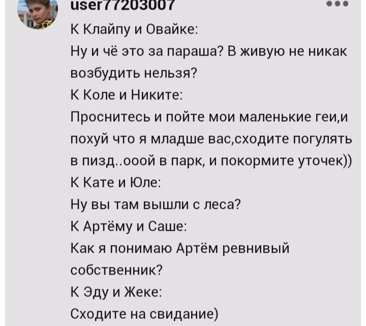 d235091a6bc0c793c373dd058a0d47f8.avif